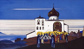 Звенигород