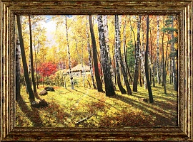 Лес осенью.1908