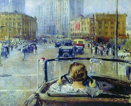 Новая Москва