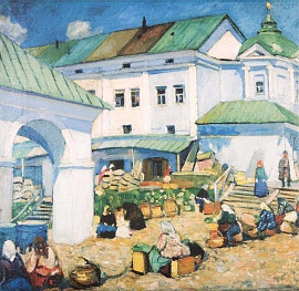 Базар в костроме