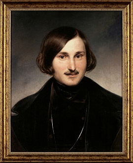 Портрет писателя Н.В. Гоголя