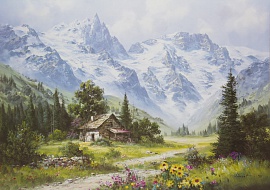 Дорога в горы