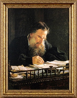 Портрет  Л.Н. Толстого
