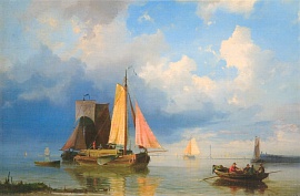 Марина