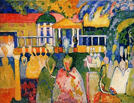 Дамы в кринолинах
