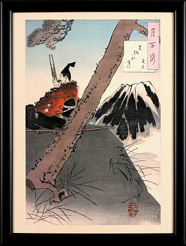 Гора Асигара. Воин Минамото играет на свирели пере