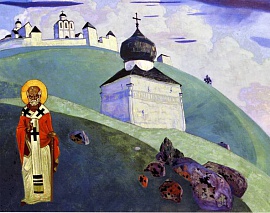 Святой Никола