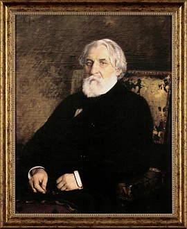 Портрет писателя И.С. Тургенева