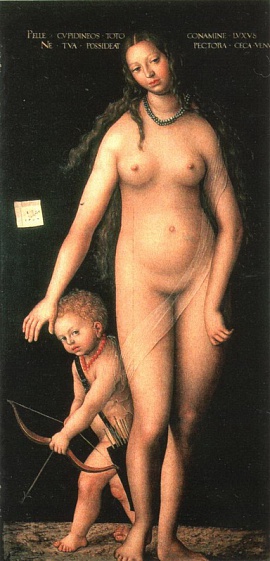 Венера и Амур
