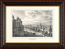 Вид Москвы.