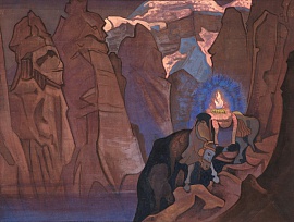 Сокровище мира
