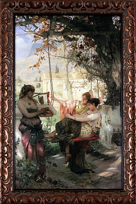 Песня рабыни